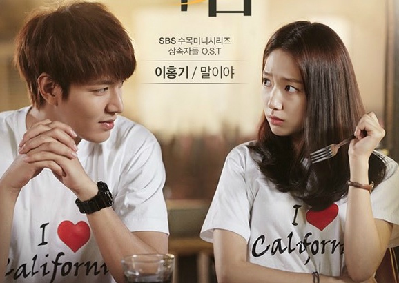 6 nang Lo Lem xinh dep tren man anh Han hinh anh