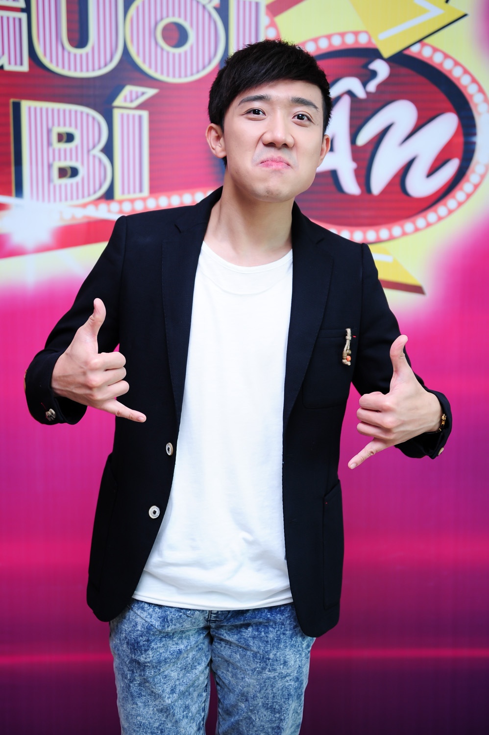Trấn Thành