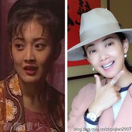 Phan Xảo Vân do Ngưu Lợi đảm nhận. Năm tháng khiến Ngưu Lợi đã thay đổi rất nhiều.