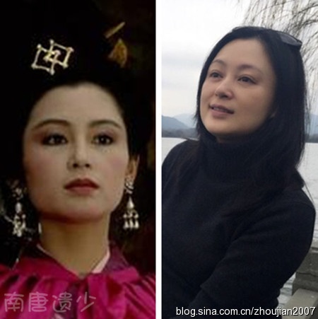 Trần Hồng trong vai Điêu Thuyền. Thời gian đã khiến nhan sắc của cô phai nhạt, vóc dáng cũng thay đổi rất nhiều.