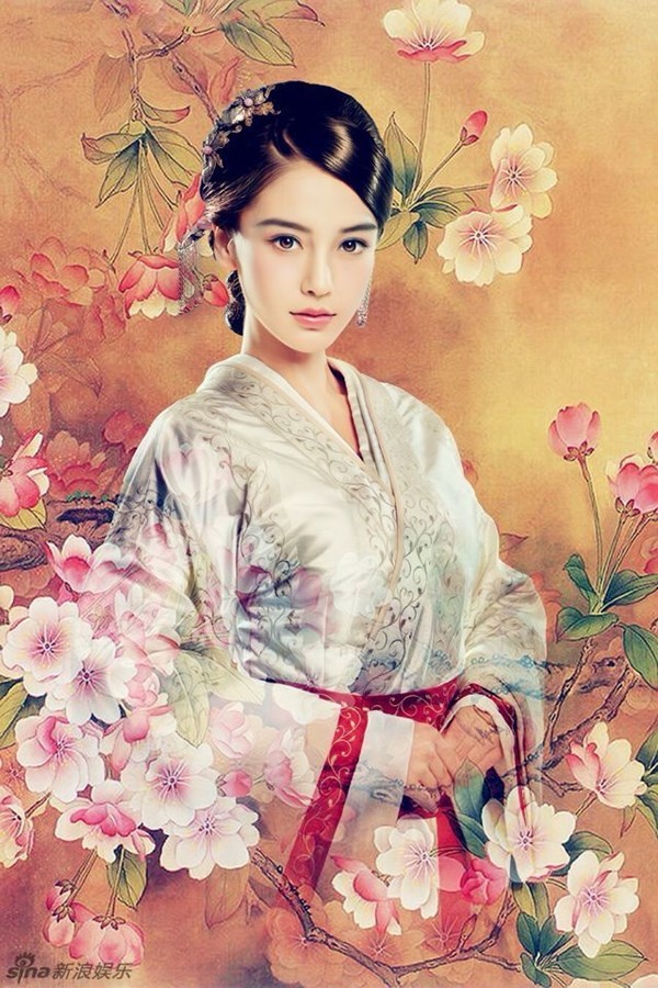 Vân Trung Ca là bộ phim truyền hình cổ trang đầu tay của Angelababy. Trong phim,  người đẹp vào vai Hoắc Vân Ca - cô gái thông minh, lanh lợi.
