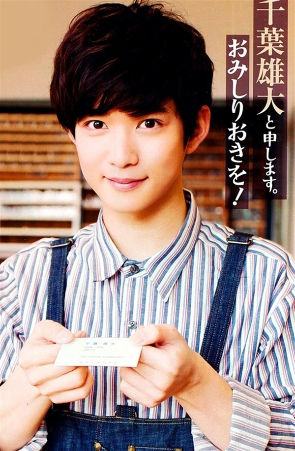 Anh tiếp tục góp mặt trong các phim yêu cầu diễn xuất đa dạng như Shirato Osamu no Jikenbo, TAKE FIVE, Suikyu Yankees, Kyo wa Kaisha Yasumimasu…