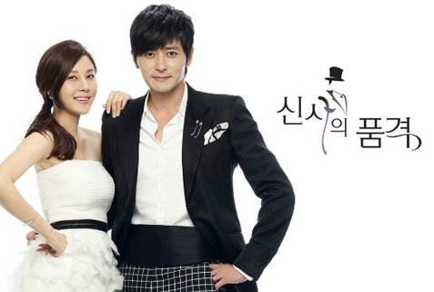 My nam phim Han den sau van gianh duoc trai tim nguoi dep hinh anh