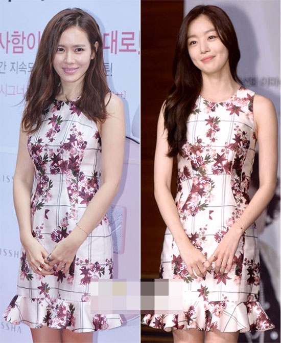 Rất khó có thể