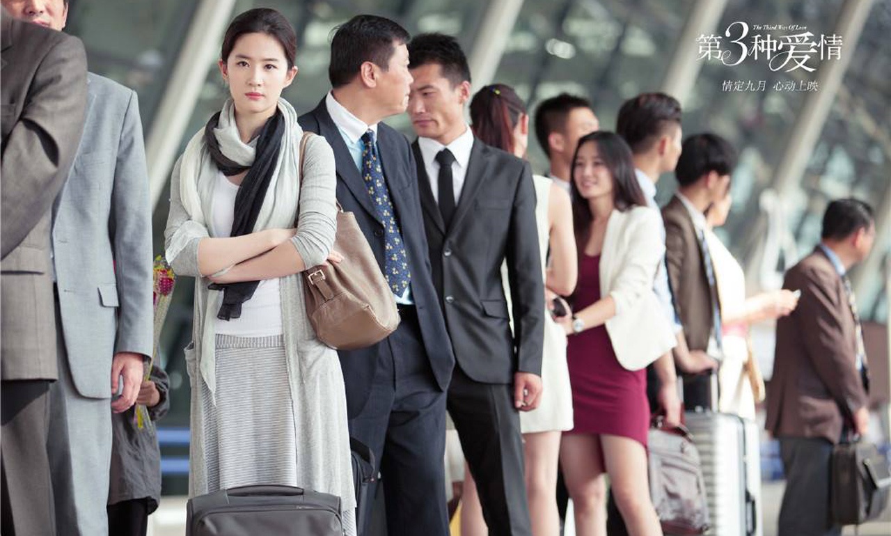 ưu Diệc Phi cho thấy diễn xuất có tiến bộ vượt bậc trong bộ phim này. Cô dường như đang sống cùng cô luật sư Trâu Vũ, chứ không phải đang diễn xuất hay đóng phim.