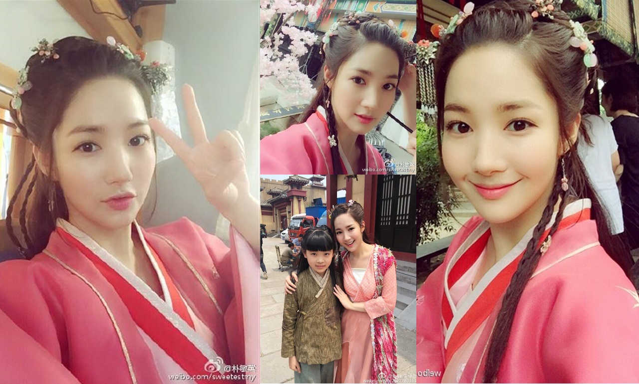 Trong những hình ảnh hậu trường mới công bố, tạo hình cổ trang của Park Min Young được các fan hết lời ca ngợi.
