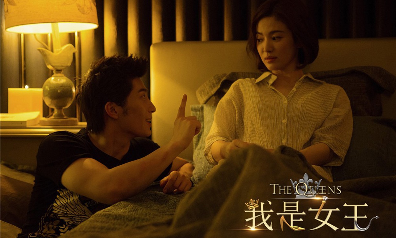 6. Song Hye Kyo - Đậu Kiêu: Song Hye Kyo từng được chú ý khi quyết định sang Trung Quốc đóng bộ phim Tôi là Nữ vương (I’m a queen). Cô vào vai nữ chính Annie, một nữ diễn viên xinh đẹp nhưng bị người yêu 8 năm phụ tình. Dần dần cô trở nên mạnh mẽ, kiên cường.