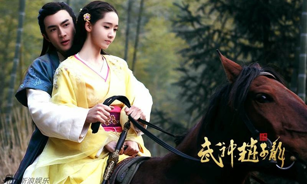 4. Yoona - Lâm Canh Tân: Võ thần Triệu Tử Long nhận được nhiều sự chú ý của người hâm mộ bởi có sự tham gia của Yoona (SNSD) trong vai nữ chính Hạ Hầu Khinh Y.
