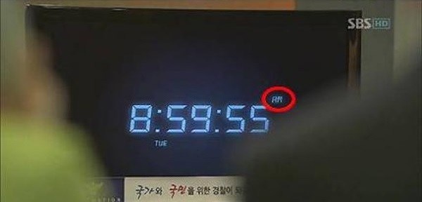 ...lát sau đã chuyển sang thành giờ sáng.