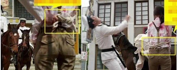 Bộ phim Bridal Mask còn mắc sai sót ở vị trí dây thừng trói nhân vật nữ.