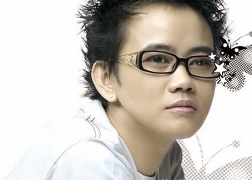 Phương Uyên