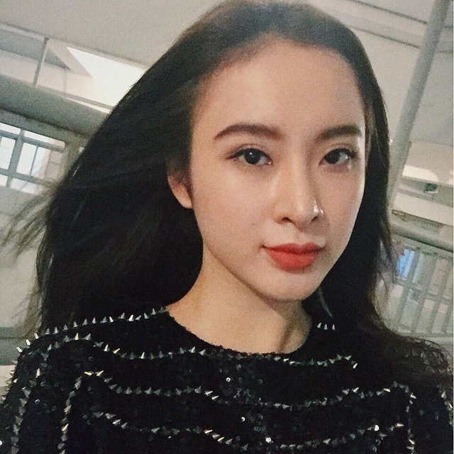 Angela Phương Trinh