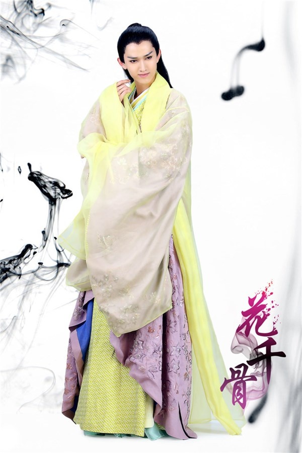 7. Ánh mắt của ngươi (Bạch Tử Họa) là như thế nào vậy? Ngươi đang đố kị với vẻ đẹp của ta sao.