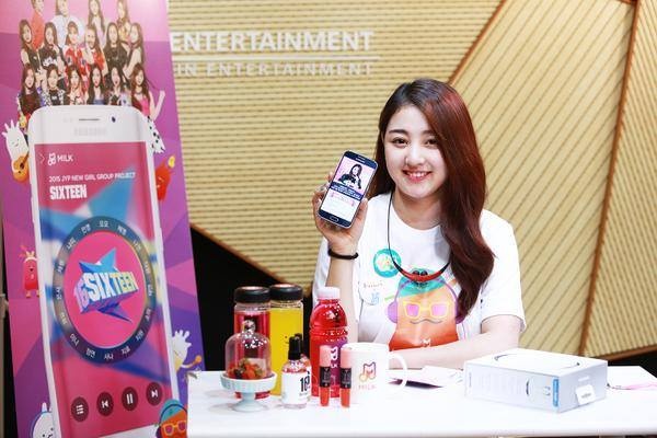 Jihyo người đã thực tập tại JYP 10 năm sẽ là giọng hát chính của nhóm.