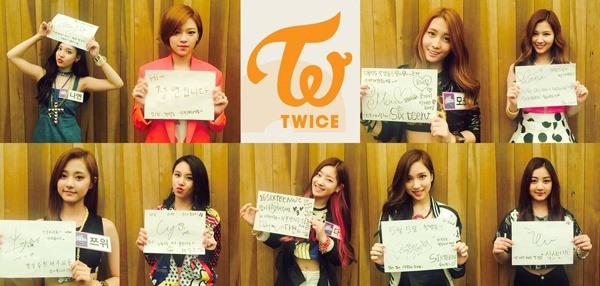 Đội hình chính thức nhóm nhạc nữ mới của JYP.