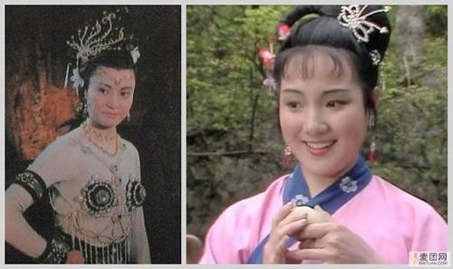 Bạch Cốt Tinh xinh đẹp và mưu mẹo do Dương Xuân Hà thủ vai.