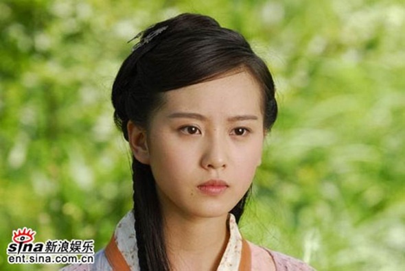 Mục Niệm Từ không gặp may trong tình yêu.