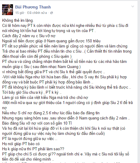 Câu chuyện của Phương Thanh được cộng đồng mạng lên tiếng ủng hộ.