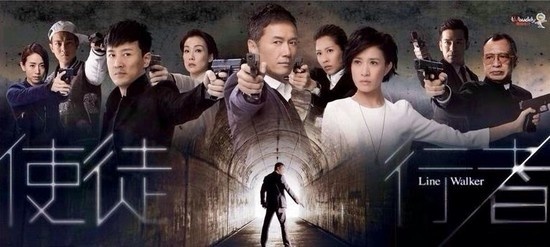 Tuy “Sứ đồ hành giả” có nổi tiếng…