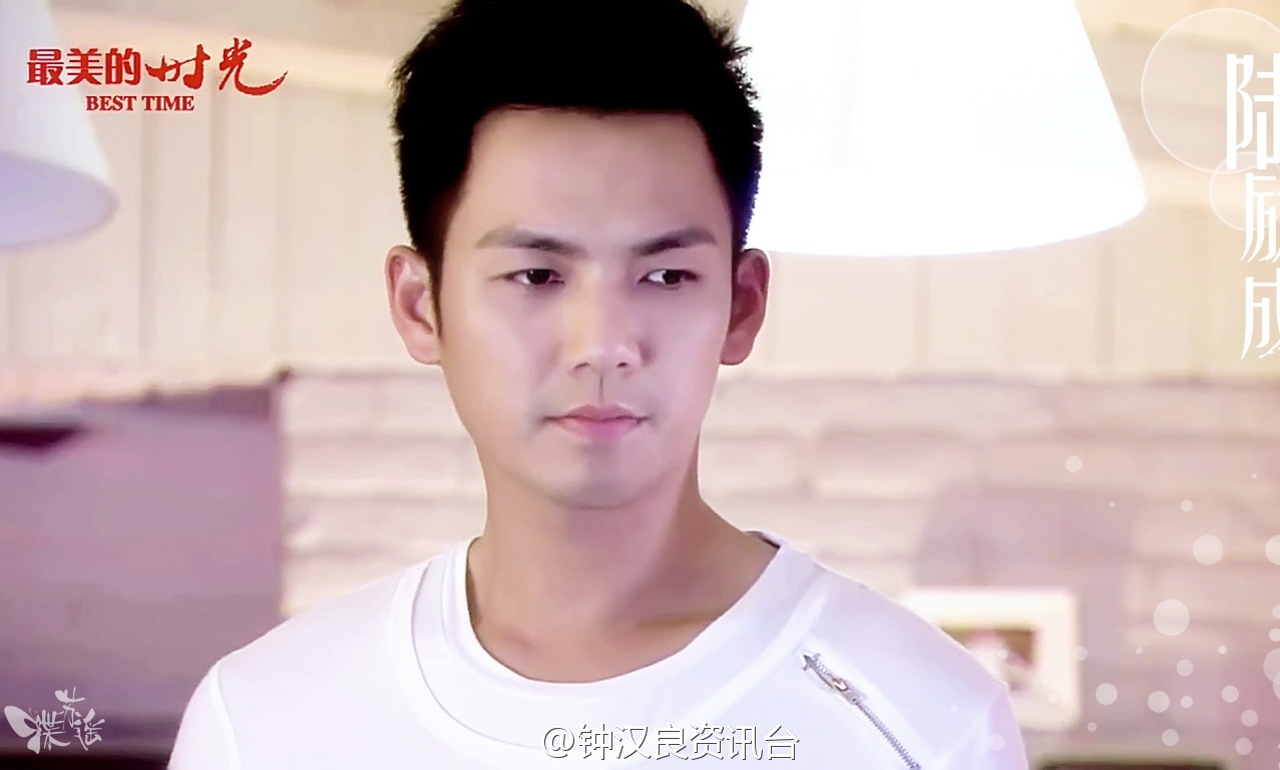 Chung Hán Lương vẫn luôn là nam diễn viên được yêu thích nhất nhì thị trường phim Trung, tuy nhiên, anh càng nhận được sự chú ý sau thành công của dự án phim chuyển thể Bên nhau trọn đời.