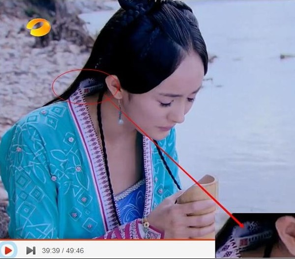 Áo của Tình Tuyết (Dương Mịch) trong Cổ kiếm kỳ đàm có cả mác áo.