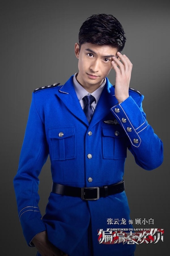 ...mà còn bị lu mờ bởi dàn nam phụ gồm Cố Tiểu Bạch của Trương Vân Long,