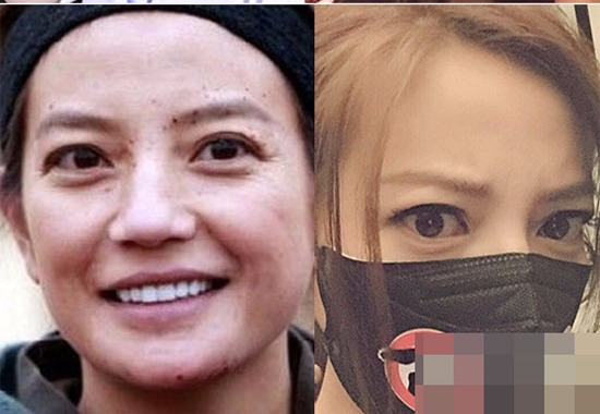 Sao Hoa ngu bi che vi hinh anh gia nua hinh anh