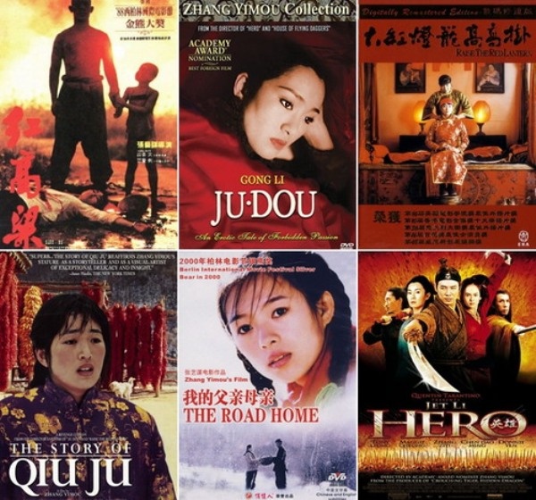 Một số bộ phim tiêu biểu của Trương Nghệ Mưu.