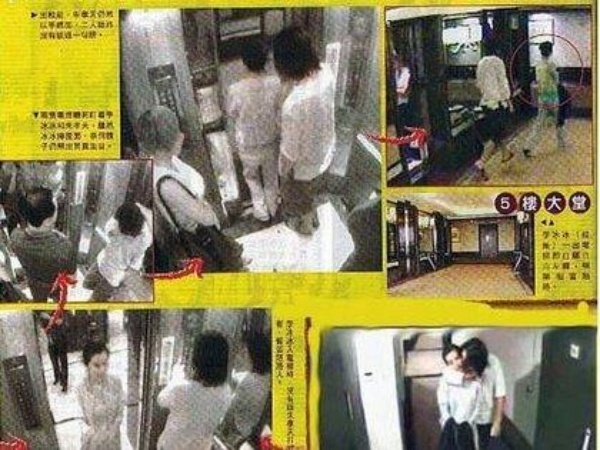 Lý Băng Băng và Chu Hiếu Thiên (thành viên nhóm nhạc F4 Đài Loan) quen biết nhau trong thời gian cùng diễn xuất bộ phim truyền hình Castle in the sky. Hai người nhanh chóng có thiện cảm và thậm chí còn tiến khá xa khi lộ ảnh qua đêm ngay trong giai đoạn này. Họ bị bắt gặp thuê phòng khách sạn và đến khi ra về còn ôm hôn thắm thiết. Tuy nhiên, sau đó cả hai phủ nhận chuyện hẹn hò.