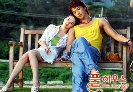 Dan dien vien phim 'Ngoi nha hanh phuc' gio ra sao? hinh anh