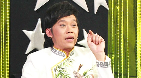 Hoai Linh khong muon the he sau ru con bang 'Vo nguoi ta' hinh anh