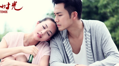 Nhac phim 'Bi mat bi thoi gian vui lap' gay sot tren mang hinh anh