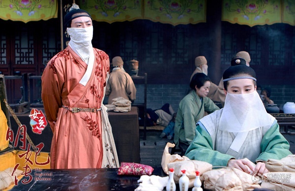 Phim Nữ Y Minh Phi Truyện ảnh 1 Phim Nu Y Minh Phi Truyen anh 1