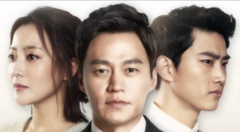 Lee Seo Jin dong cap Kim Hee Sun trong phim ve gia dinh hinh anh