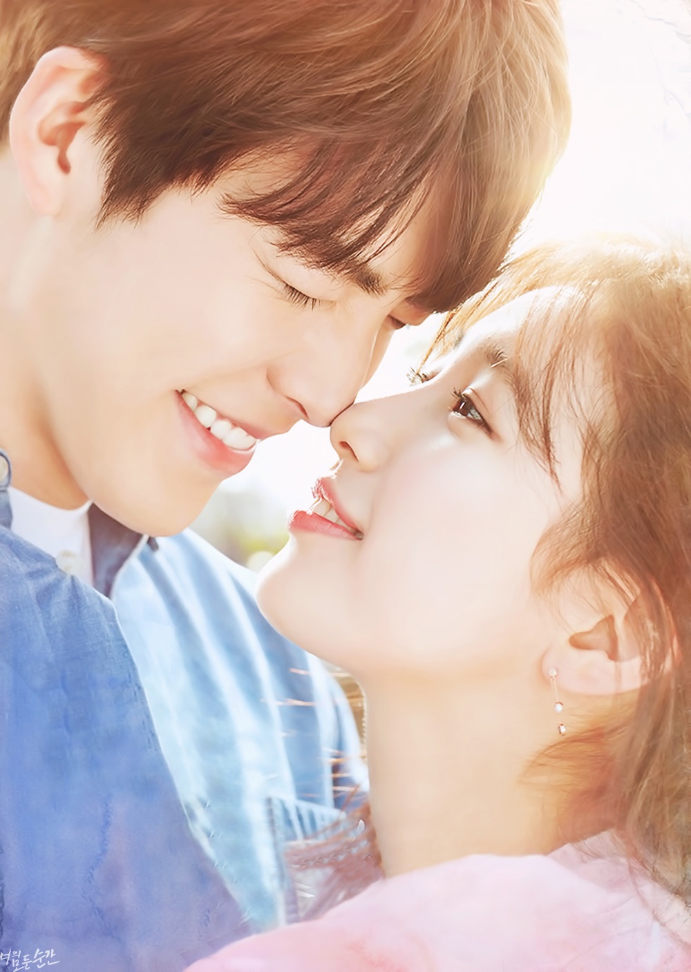 Phim Yêu không kiểm soát của Suzy ảnh 1 Phim Yeu khong kiem soat cua Suzy anh 1