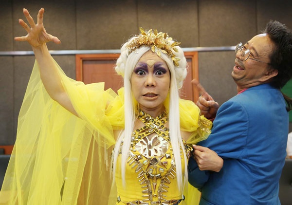 Phim Nhà có 5 nàng tiên ảnh 2 Phim Nha co 5 nang tien anh 2