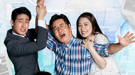 Sao 'Giay thuy tinh' Kim Hyun Joo bi cha kien trong phim moi hinh anh