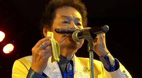 'Quai kiet' Tong Son khong chon dung than o tuoi xe chieu hinh anh