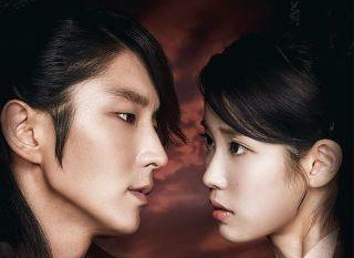 Lee Jun Ki chia se vai dien trong Moon Lover hinh anh