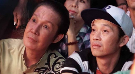 Hoai Linh, Vu Linh bat tay yem tro chau gai Hong Phuong hinh anh