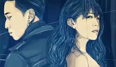 Thai Trinh - Bo lai phia sau hinh anh