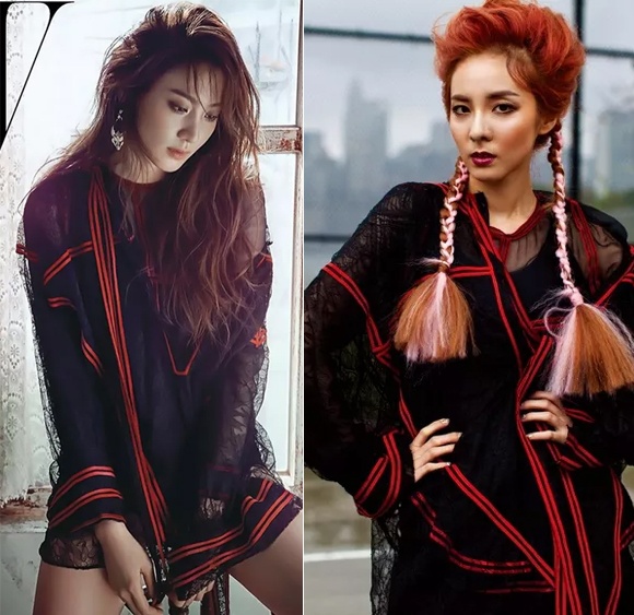 Sao nu dung hang trang phuc anh 6