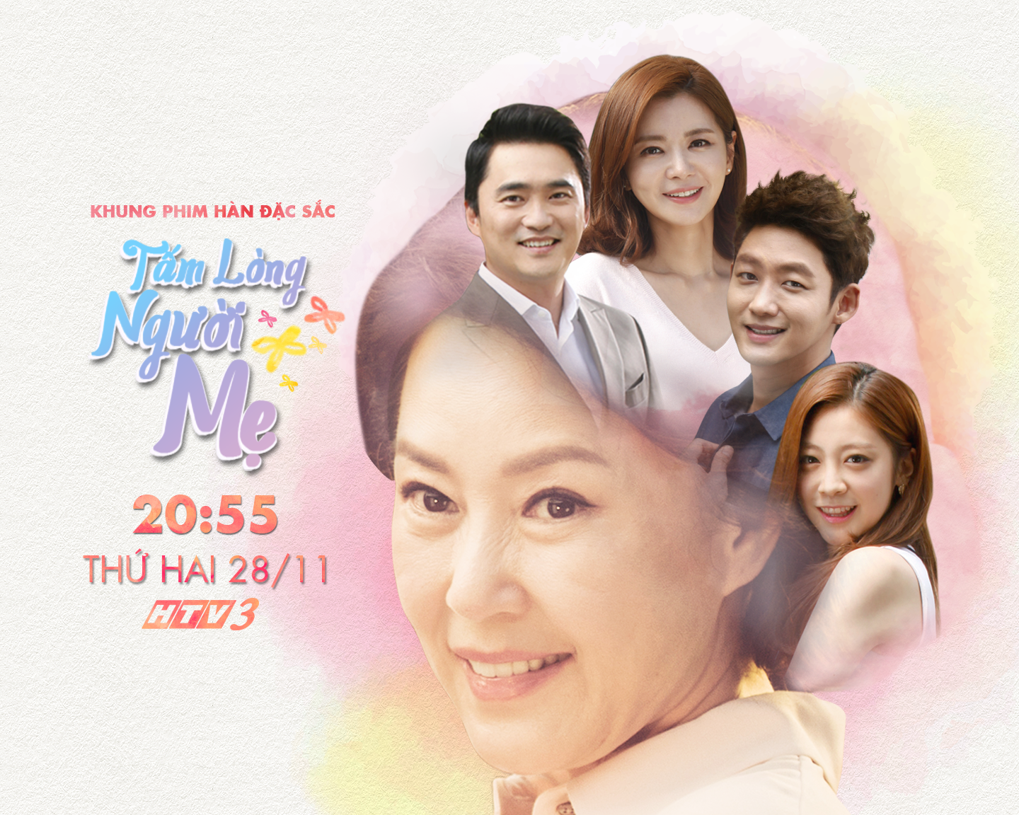 Bộ phim Tấm lòng người mẹ  ảnh 1 Bo phim Tam long nguoi me anh 1