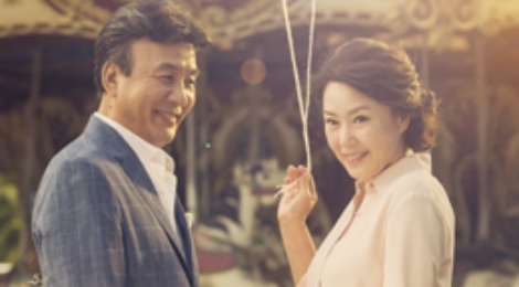 Phim cam dong ve tinh me cua Han Quoc den Viet Nam hinh anh