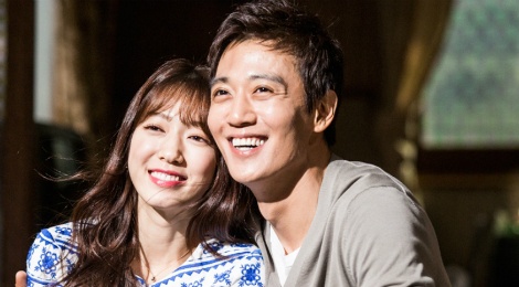 Phim moi cua Park Shin Hye phat song o Viet Nam hinh anh