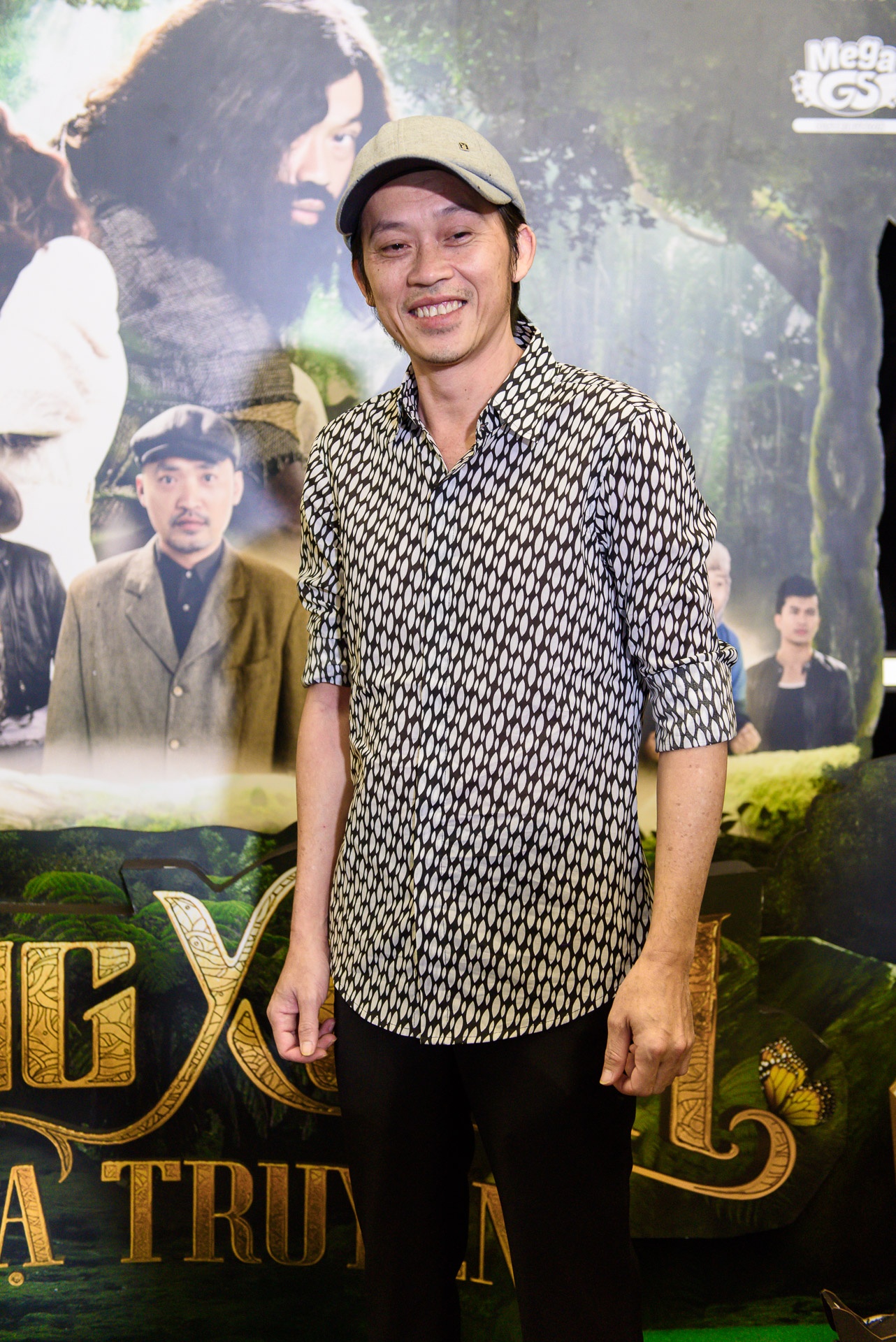 Hoài Linh đóng phim Rừng xanh kỳ lạ truyện ảnh 1 Hoai Linh dong phim Rung xanh ky la truyen anh 1