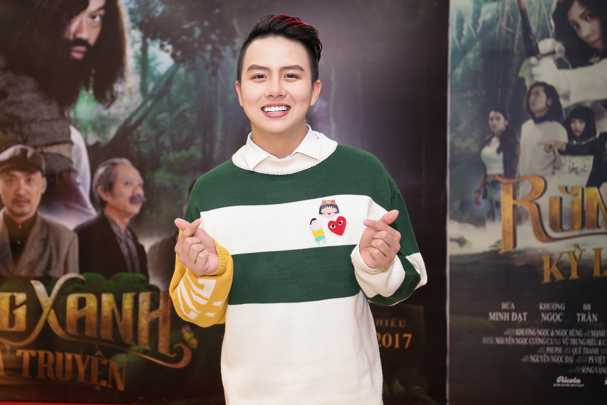 Ra mắt phim Rừng xanh kỳ lạ truyện ảnh 13 Ra mat phim Rung xanh ky la truyen anh 13