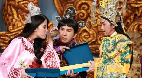 Truong Giang bi to yeu duong lang nhang o On gioi hinh anh