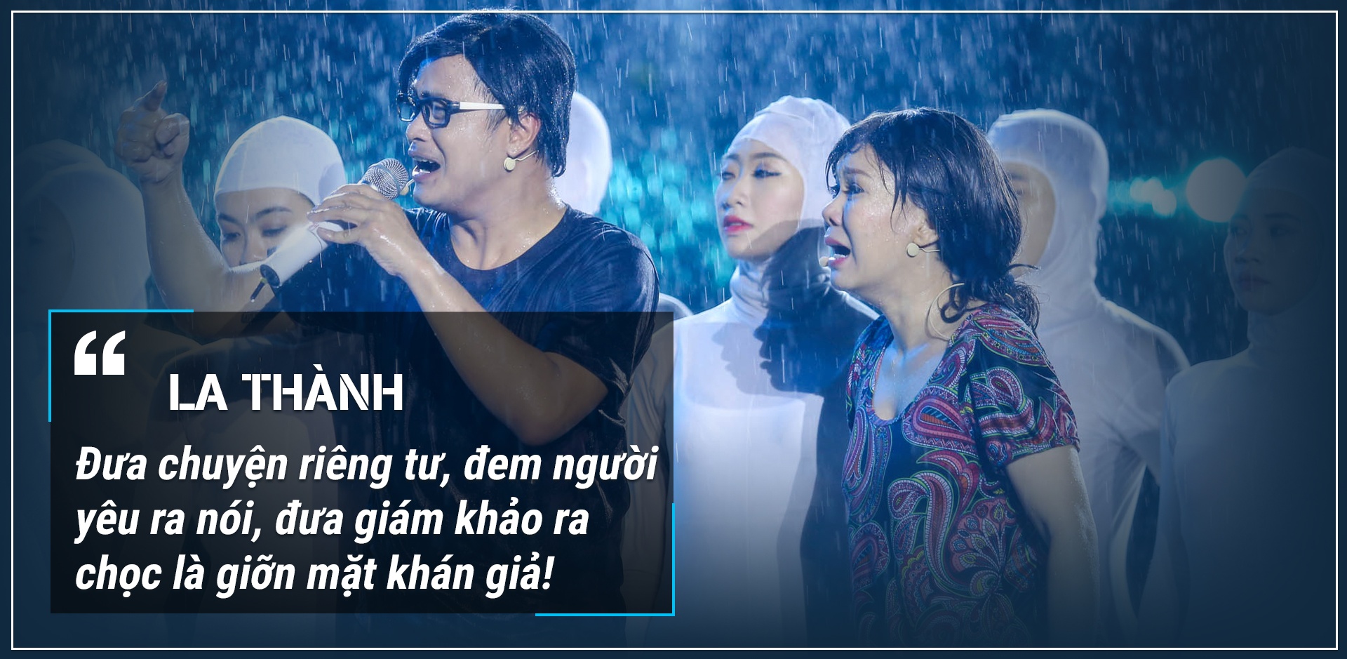 Nghệ sĩ phản đối game show truyền hình ảnh 6 Nghe si phan doi game show truyen hinh anh 6