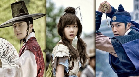 Jung Il Woo, Yunho (TVXQ) vao vai hiep si chong ma quy hinh anh